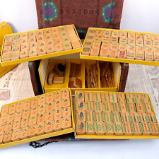 Mah jong butterscotch for sale  TELFORD