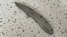 Kershaw 1600 patented for sale  Noblesville