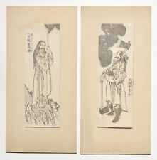 Katsushika hokusai figuren gebraucht kaufen  München