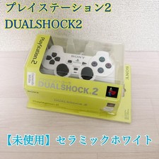 Controle DualShock 2 branco para PS2, usado, excelente estado pré-proprietário, usado comprar usado  Enviando para Brazil