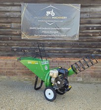 Mighty mac lsc for sale  HITCHIN