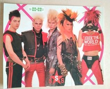 Sigue sigue sputnik d'occasion  Mont-Saint-Aignan