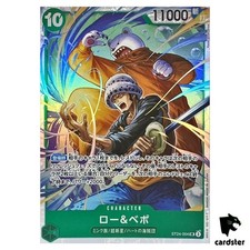 Law and Bepo SR ST24-004 Starter Deck Joia Bonney One Piece Japonesa, usado comprar usado  Enviando para Brazil