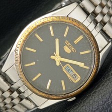 RELÓGIO MASCULINO MOSTRADOR ORIGINAL GENUÍNO VINTAGE SEIKO 5 AUTOMÁTICO 7019A JAPÃO a435061-a comprar usado  Enviando para Brazil