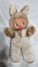Hase gummigesicht ddr gebraucht kaufen  Altruppin