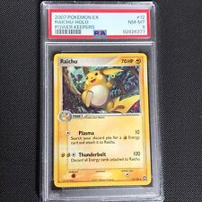 Raichu power keepers for sale  GLOUCESTER