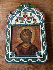 Vintage russian religious for sale  COULSDON