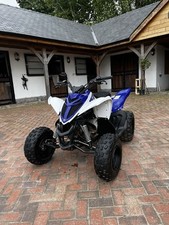 Yamaha 2016 yfm for sale  SWANSEA