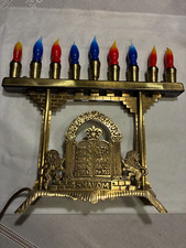 israel brass for sale israel brass for sale Hazlet