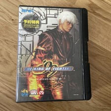 King fighters aes d'occasion King fighters aes d'occasion  Chantilly