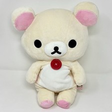 San rilakkuma korilakkuma for sale  Vancouver