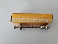 1984 vintage soviet for sale  WOLVERHAMPTON