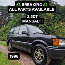 p38 breaking for sale p38 breaking for sale  STOKE-ON-TRENT