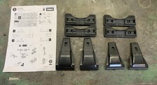Thule 5209 for sale  BURTON-ON-TRENT