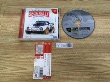 Fj1758 sega rally d'occasion  Expédié en Belgium