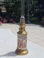 Lampe petrole sarreguemines d'occasion  Hochfelden