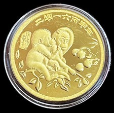 CHINA NATIONAL GOLD GROUP CORPORATION 10 GRAMAS 999,9 OURO MACACO LUNAR REDONDO CERTIFICADO DE AUTENTICIDADE comprar usado  Enviando para Brazil