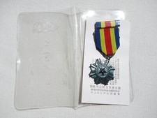 China taiwan armee gebraucht kaufen  Gnoien