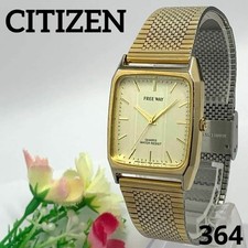 Relógio masculino Working CITIZEN Citizen ouro quartzo raro comprar usado  Enviando para Brazil