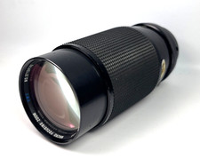 Vivitar series 210mm gebraucht kaufen  Mülheim an der Ruhr