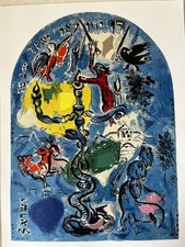 Chagall marc lithographie d'occasion  Bayeux
