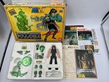 Boneco vintage Bandai Japan Saint Seiya - DRAGON SHIRYU V2 - Bronze Saint Cloth comprar usado  Enviando para Brazil