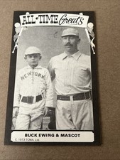 giants time greats for sale giants time greats for sale Corona