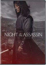 Night of the Assassin: A Final Mission comprar usado  Enviando para Brazil