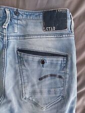 Star jean slim d'occasion  Tourcoing