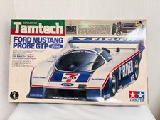 Tamiya out print d'occasion  Expédié en France