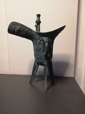 Vaso rituale tripode usato  Lecco