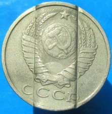 Telephone token -Russia -Murmansk- 15 kop. USSR coin v. 1 -groove raised on arms na sprzedaż  PL