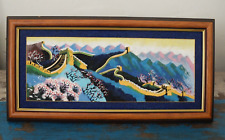 Vintage great wall for sale  NOTTINGHAM