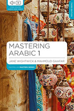 Mastering Arabic 1 (Macmillan Master Series (Languages)) by Mahmoud Gaafar Book, używany na sprzedaż  Wysyłka do Poland