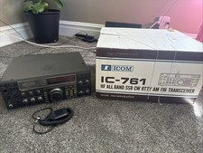 Icom transceiver 761 for sale  American Fork