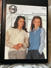 Sirdar terry look for sale  UK