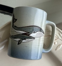 Vintage otagiri humpback for sale  Moscow