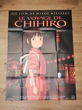 Affiche cinema 120x160 d'occasion  Angers-