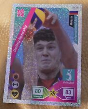 Dmitriy muserskiy glitter for sale  BRISTOL