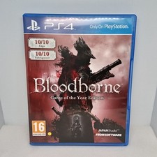 Bloodborne game the usato  Olginate