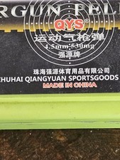 Qiang yuan math for sale  Fort Collins