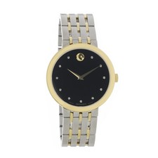 Movado esperanza series for sale  Brooklyn