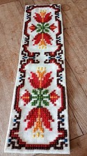 Beautiful vintage scandinavian for sale  CAMBRIDGE