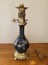 Lampe pétrole ancienne d'occasion Lampe pétrole ancienne d'occasion  Sissonne