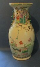 Grand vase chinois d'occasion  Mussidan