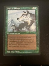 Mtg aspect wolf usato  Bari