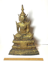 Large antique vintage for sale  Poughkeepsie