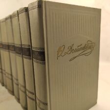 F.M.Dostoevsky "Complete collection of works in 10 volumes", 1956,book, usado comprar usado  Enviando para Brazil