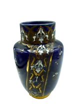 Vase keller guerin d'occasion  Montsûrs