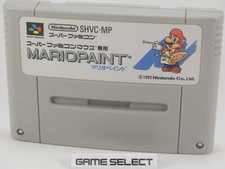 Mario paint bros usato  Tricarico